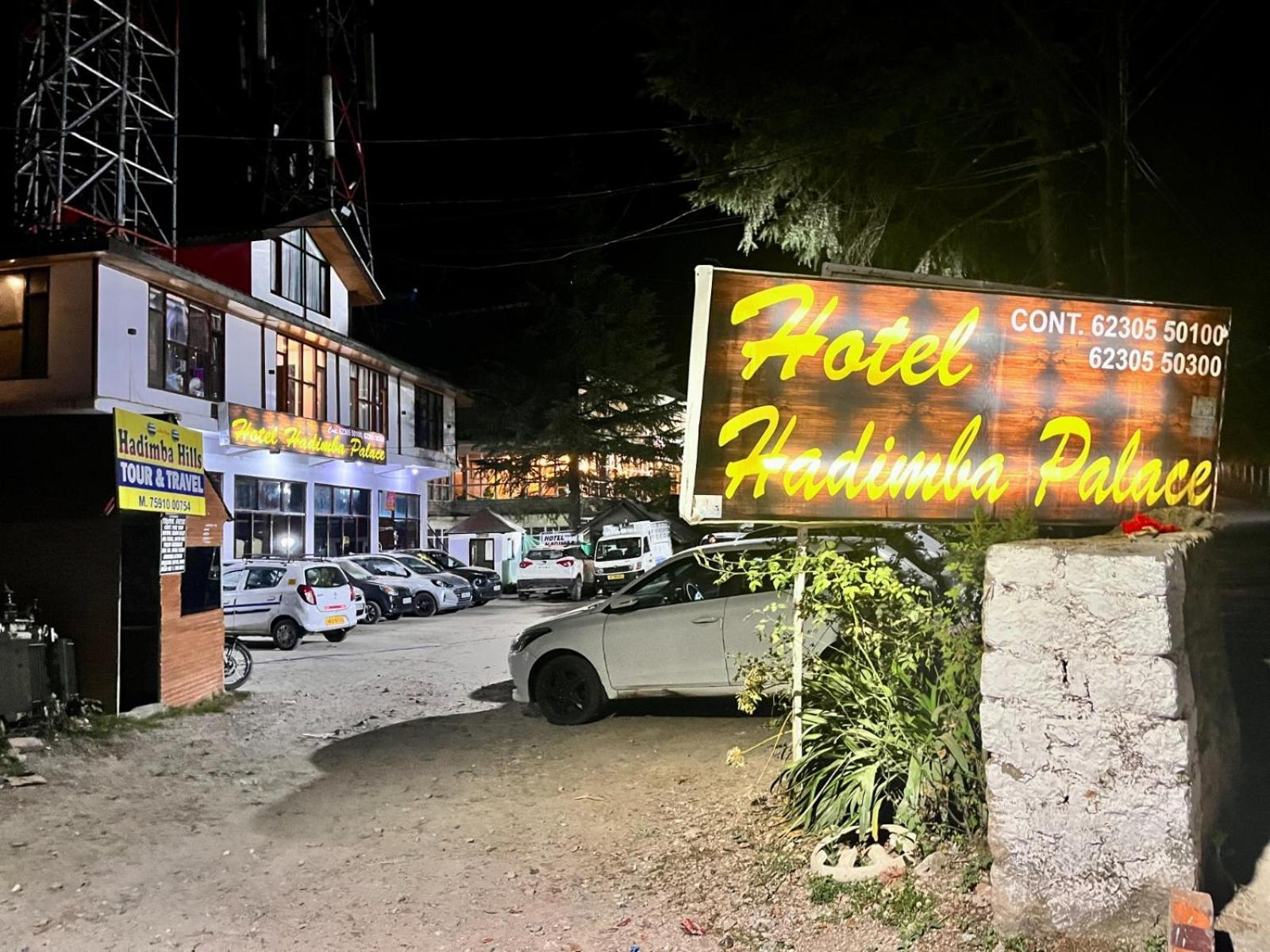 Hadimba Hill View By Hadimba Palace, Manali - Premium Room ! Family Hotel ! Parking ! Near Hadimba Temple מראה חיצוני תמונה